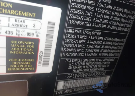 2014 Land Rover Range Rover Sport 3.0L V6 Supercharged Hse z USA, uszkodzony, nr VIN SALWR2WF5EA355232